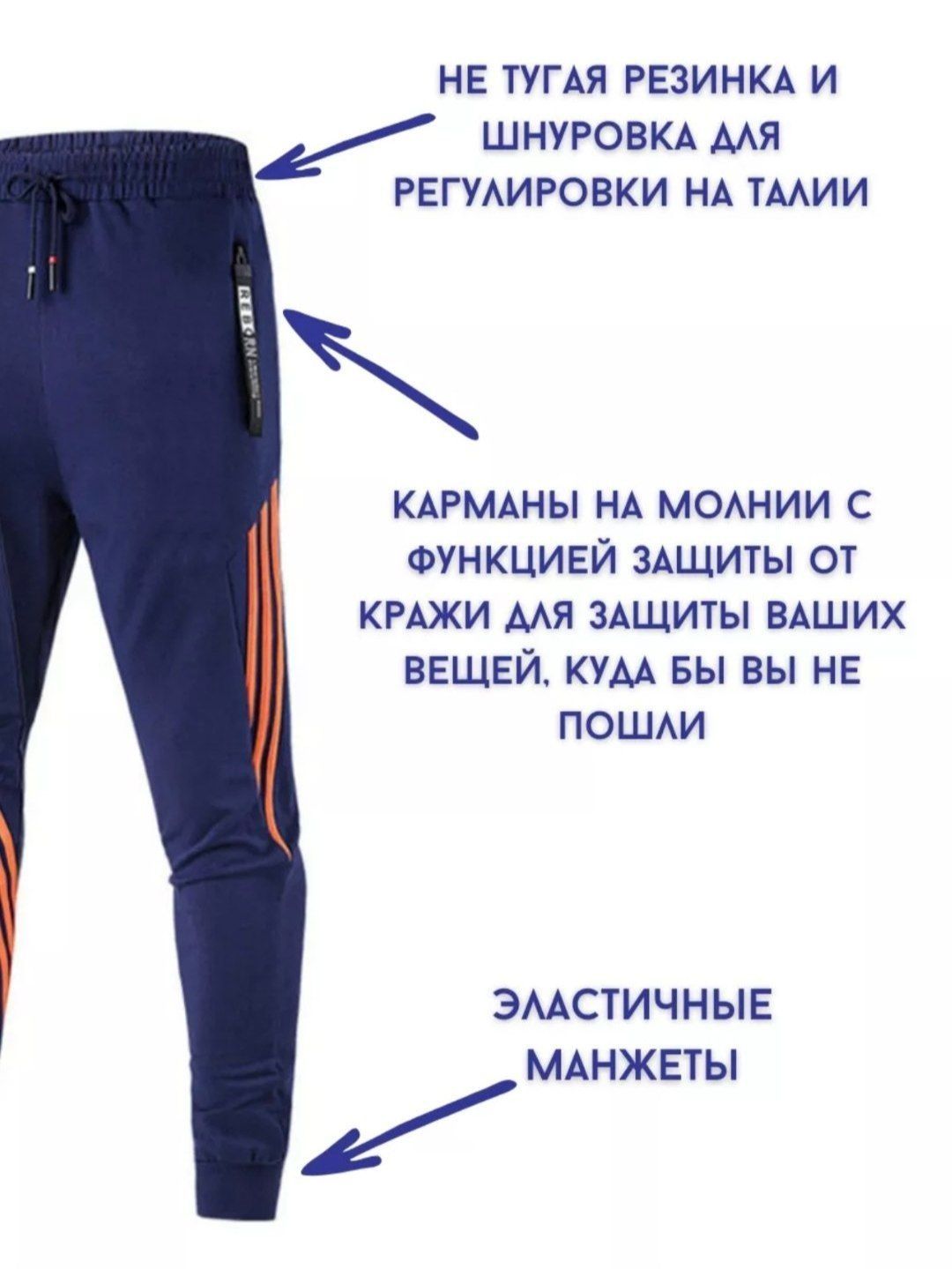 Erkaklar uchun sport kiyim toʻplami ikki qismili Xudi va Shimlar
