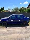 dacia logan program rabla sau schimb