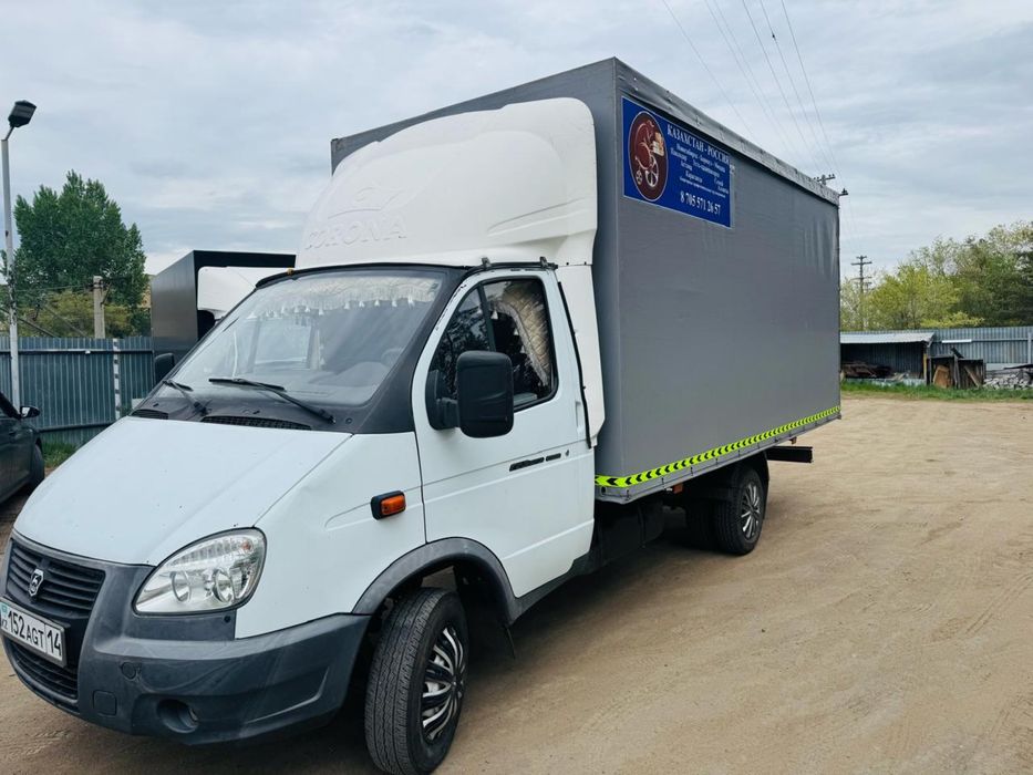 Тентованные, открытые, мусор, дачи, Грузчики от 3500