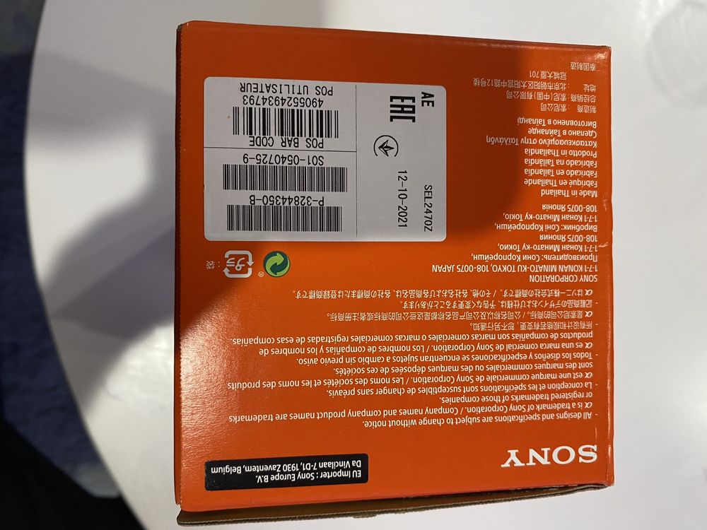 Sony Vario-Tessar T* FE 24-70mm f/4 ZA OSS (SEL2470Z).Nou !!