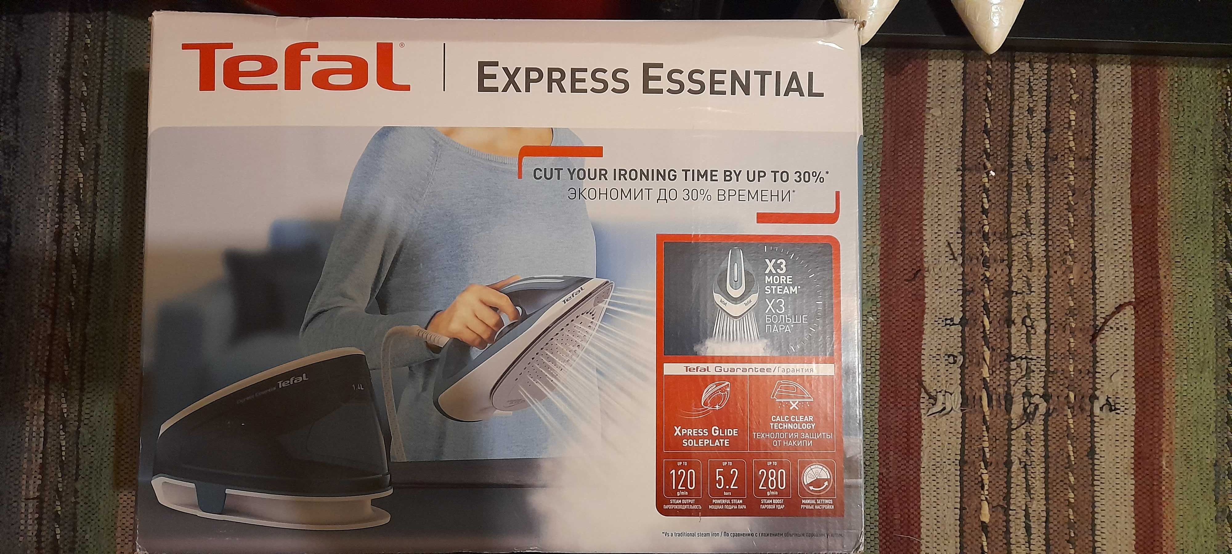 Ютия | Парогенератор Tefal Express Essential