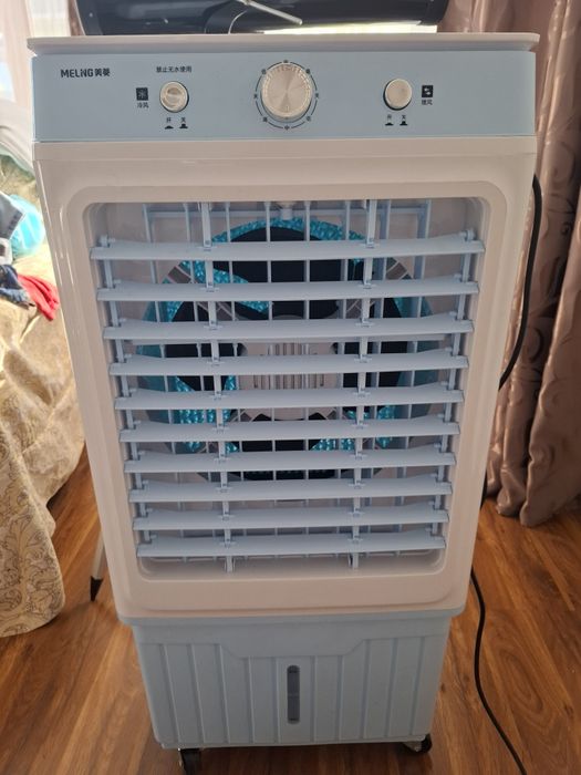 Охладитель водяной кондиционер