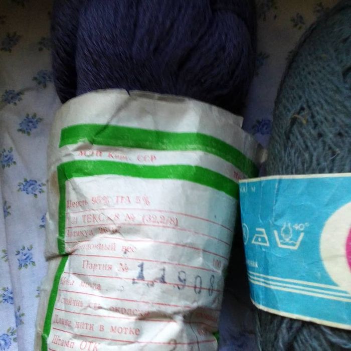 Пряжа шерстяная и нитки шерстяные