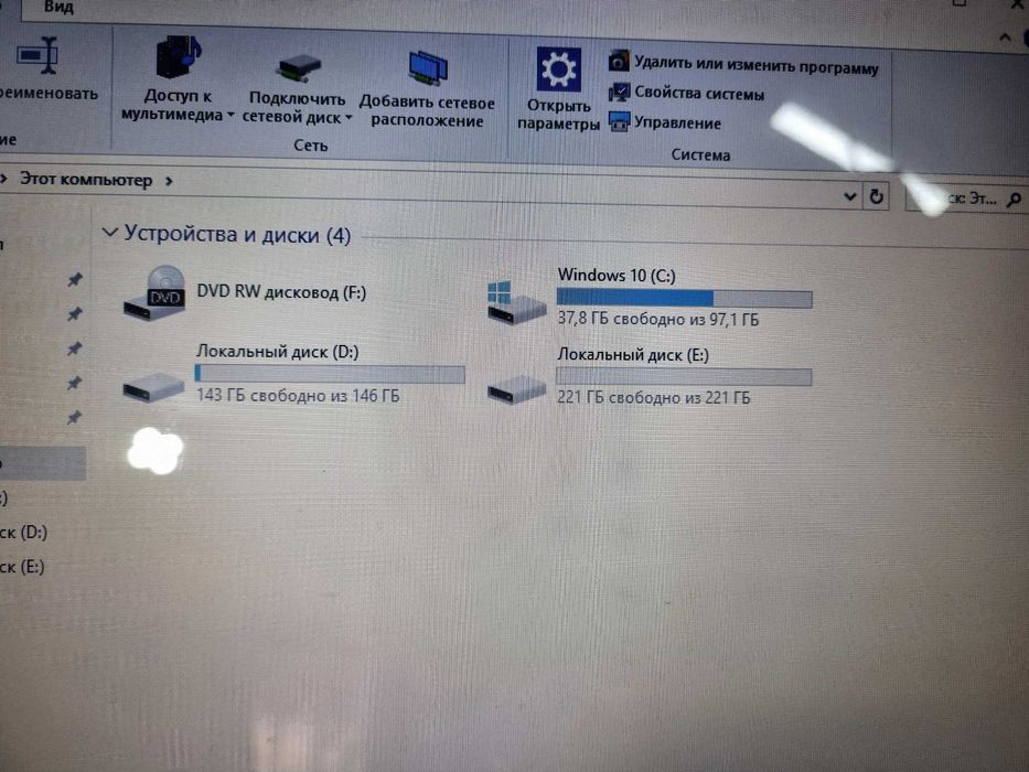 Продам ноутбук Lenovo