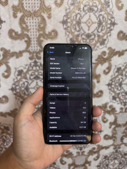 iPhone 11 Pro Max