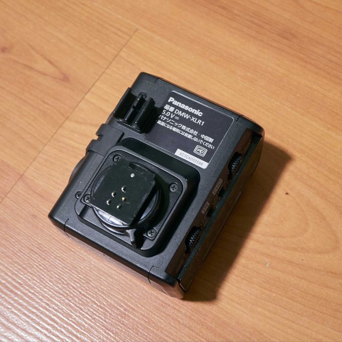 Panasonic DMW-XLR1 adaptor microfon XLR pentru camere Lumix