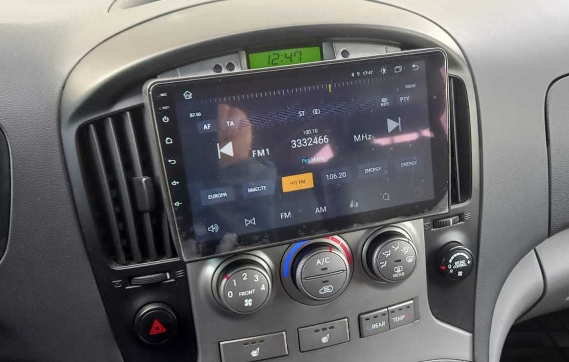 HYUNDAI H1 2007- 2015 Android 13 Mултимедия/Навигация