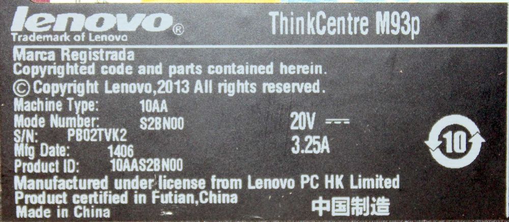 Lenovo ThinkCentre M93p i5