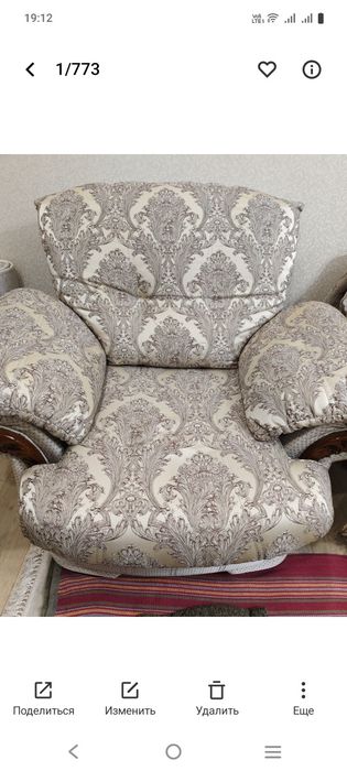 Продам диван + 2 кресло.патьютков