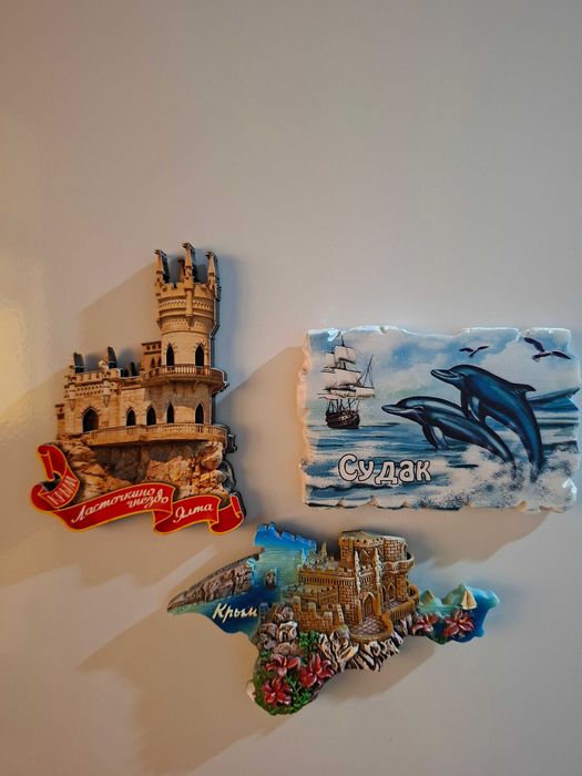 Магниты на холодильник. Европа, Россия и другое. Цены различные.