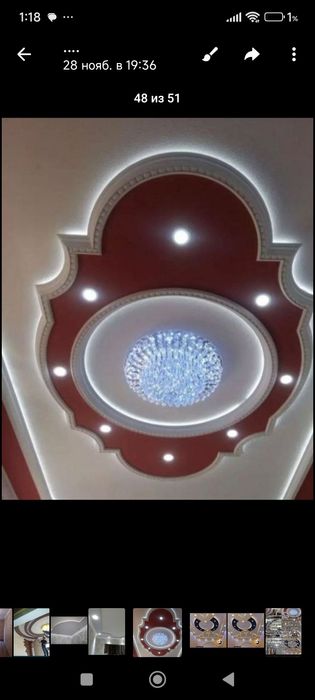 Маляр.стаж 28 лет.малярка отделка ремонт