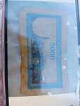 Band bancnota veche