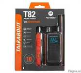 Рация Motorola T82  - Доставка бор