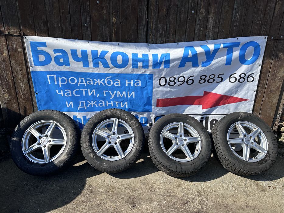 Джанти 16 5х108