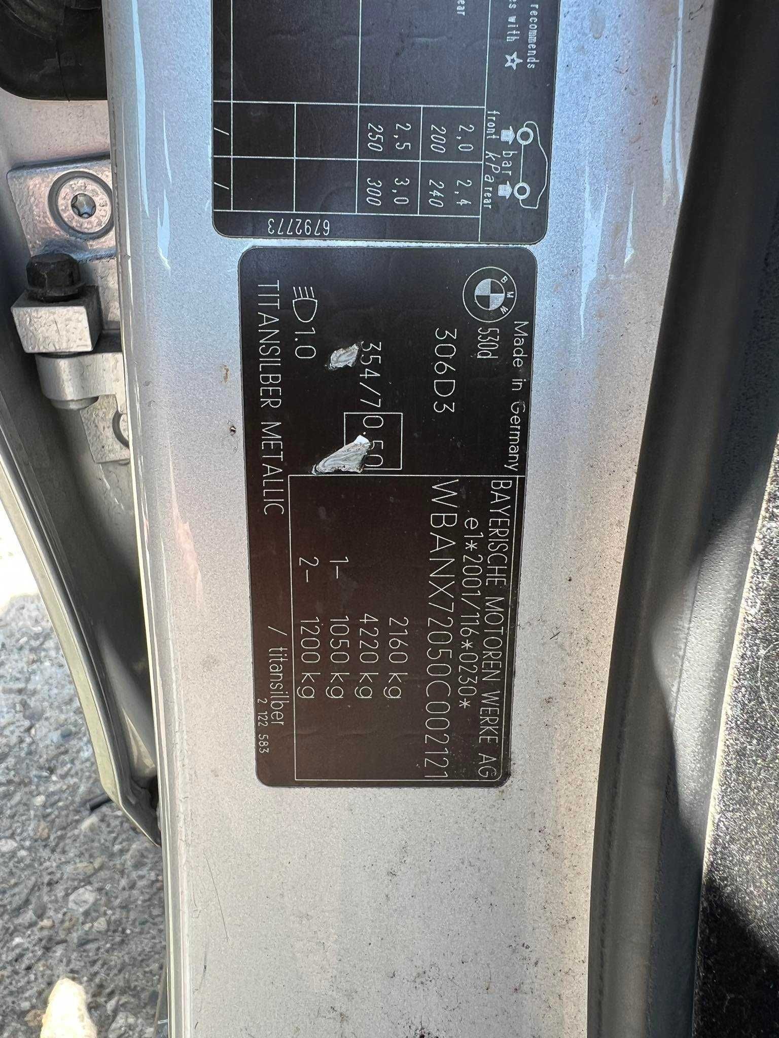 На части БМВ Е60 530д 235 // BMW Е60 530d 235