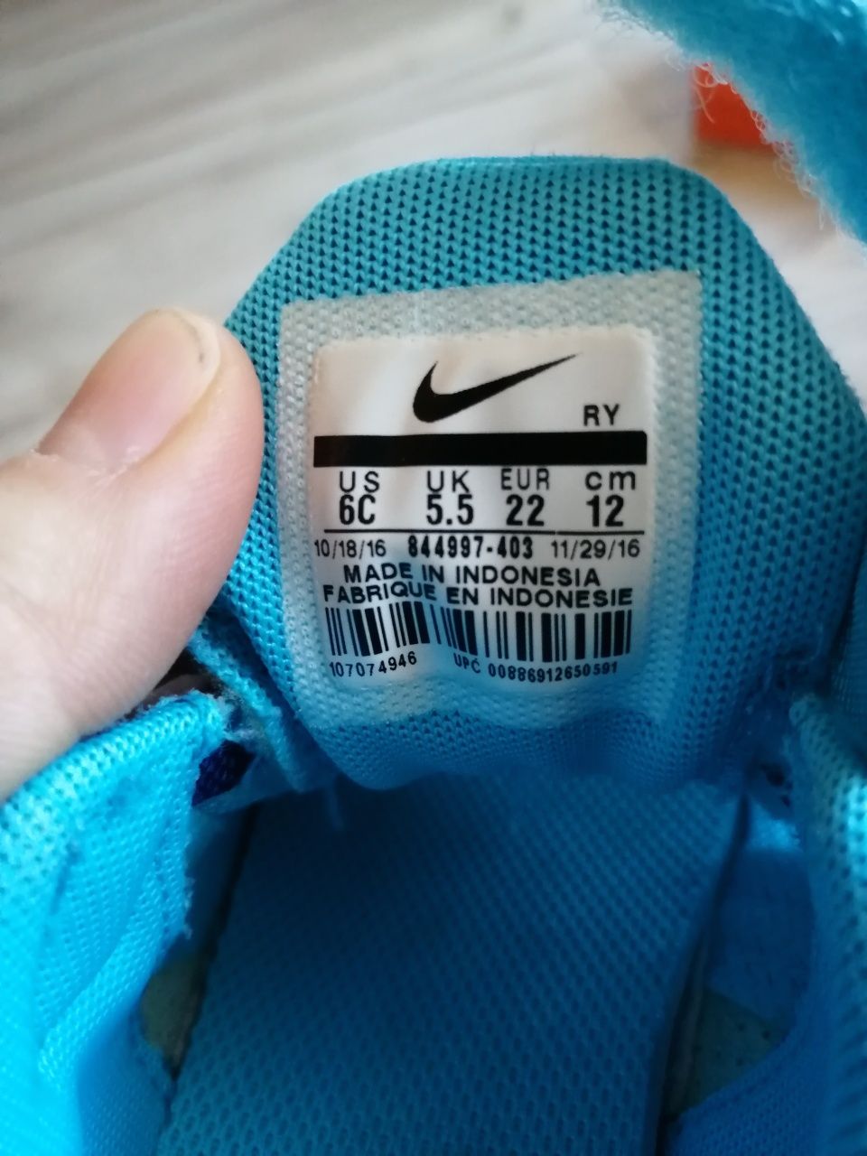 Adidași copii Nike