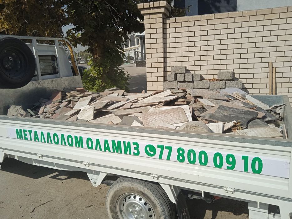 Вывоз мусора и хлама не дорого. Vivoz musir мусор вывоз опкетиш хизмат