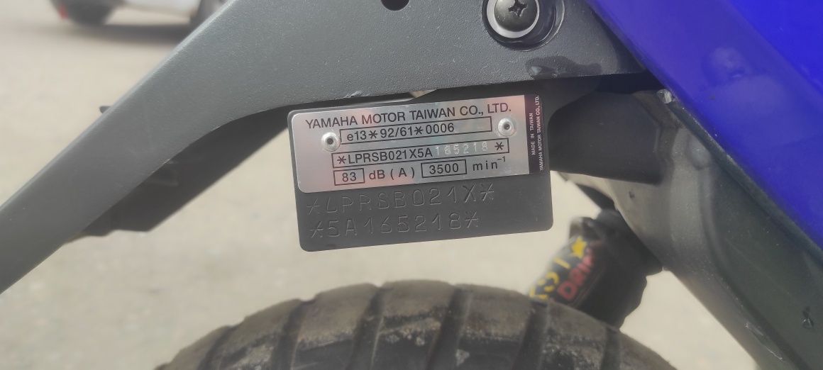 Скутер Yamaha bws 100