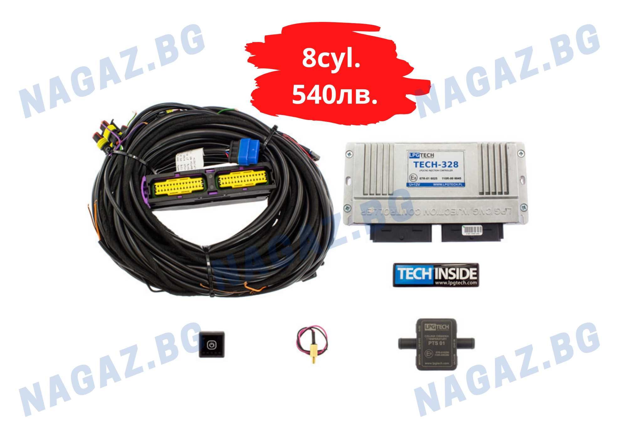 Газов инжекцион 4cyl. LPG TECH-324OBD/gazov injekcion LPG TECH-326/328