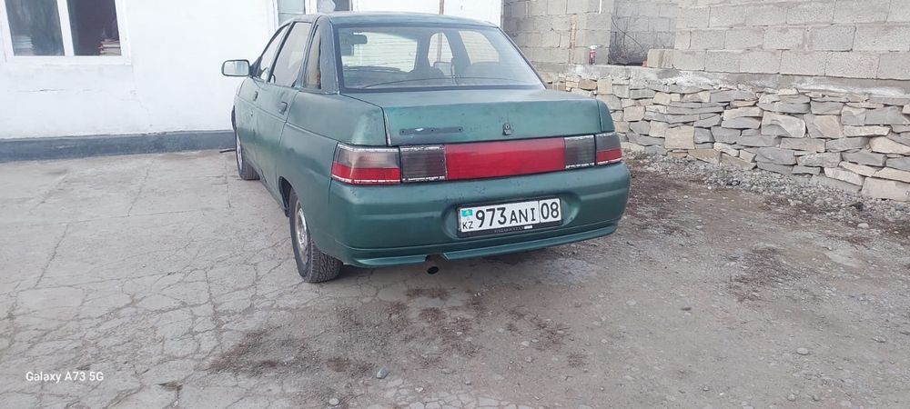 2110 сатылады