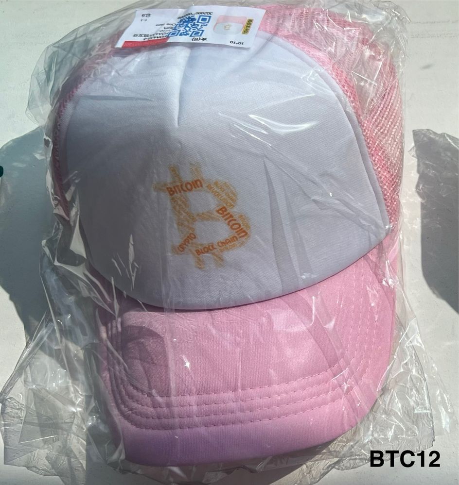 Биткойн шапка - trucker cap
