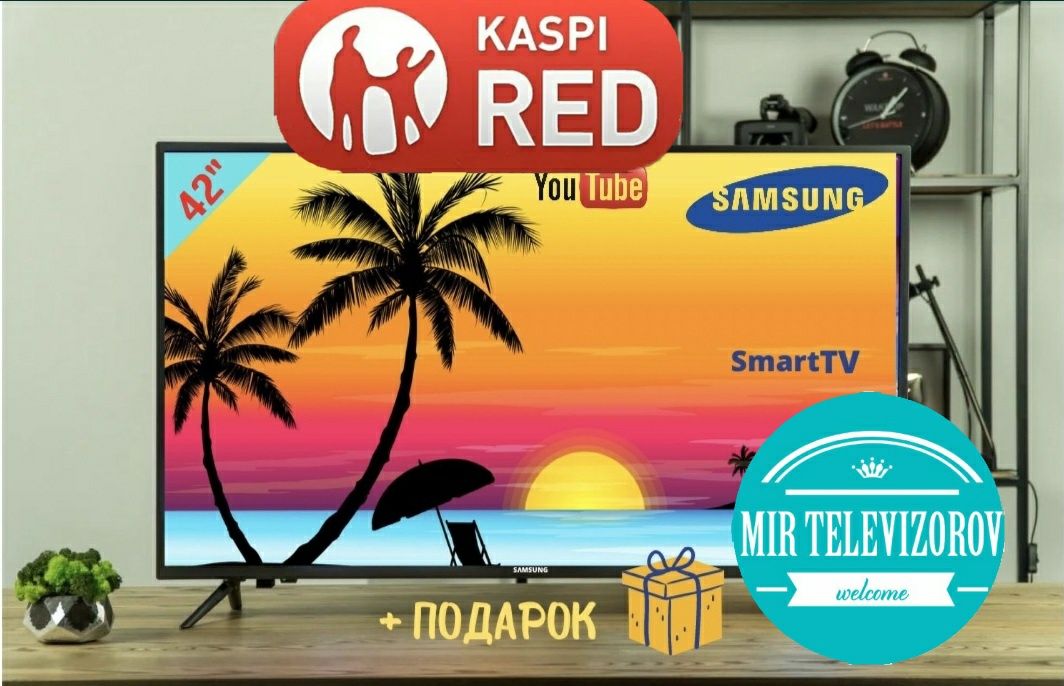 Smart TV Samsung  101cm запечатанный Новый с гарантией успей купить от