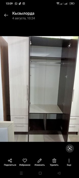 Продаётся вместительный шкаф