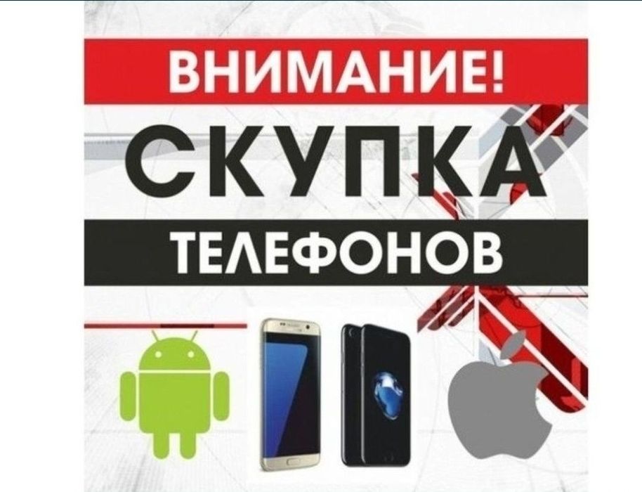 Xiaomi Redmi 13  256 gb редми 13