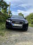 Vand Audi A4.