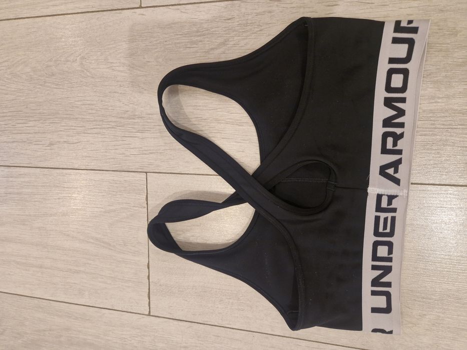 Bustiera under armour