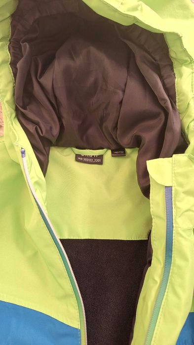 Детски ски екип за момче