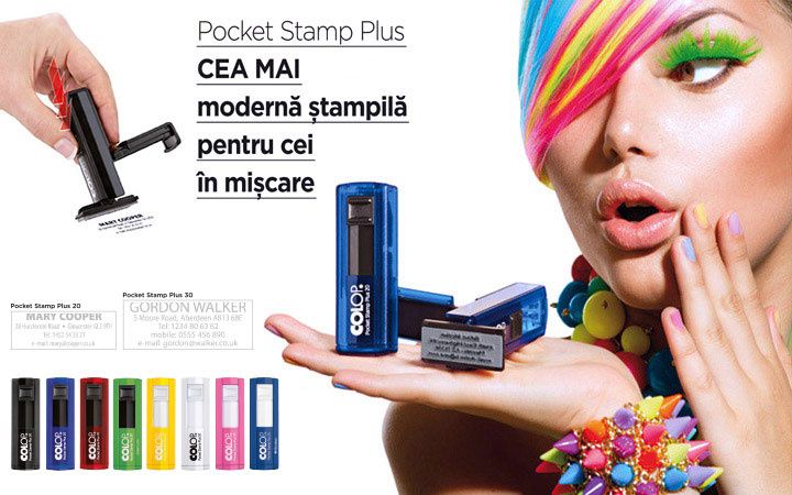 Stampila Trodat R30
