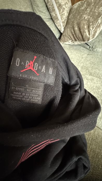 Суитшъри за момче