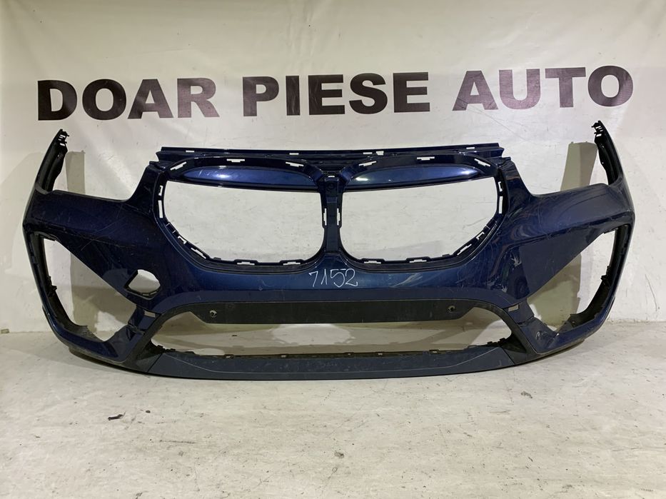 Bara fata BMW X1 F48, facelift, 2019, 2020, 2021, 2022, 2023, cod origine OE 51117054205.