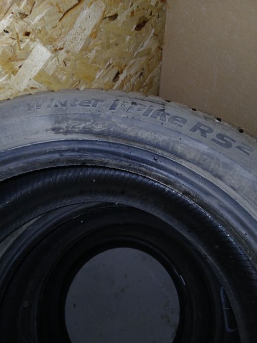 Автошины буууууу