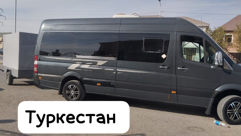 Спринтер / Принимаю заказы / құдалық / пикник / маёвка