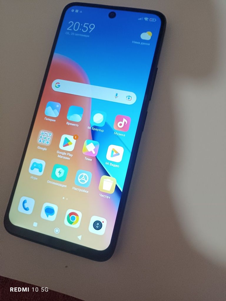 Redmi note 12 5g