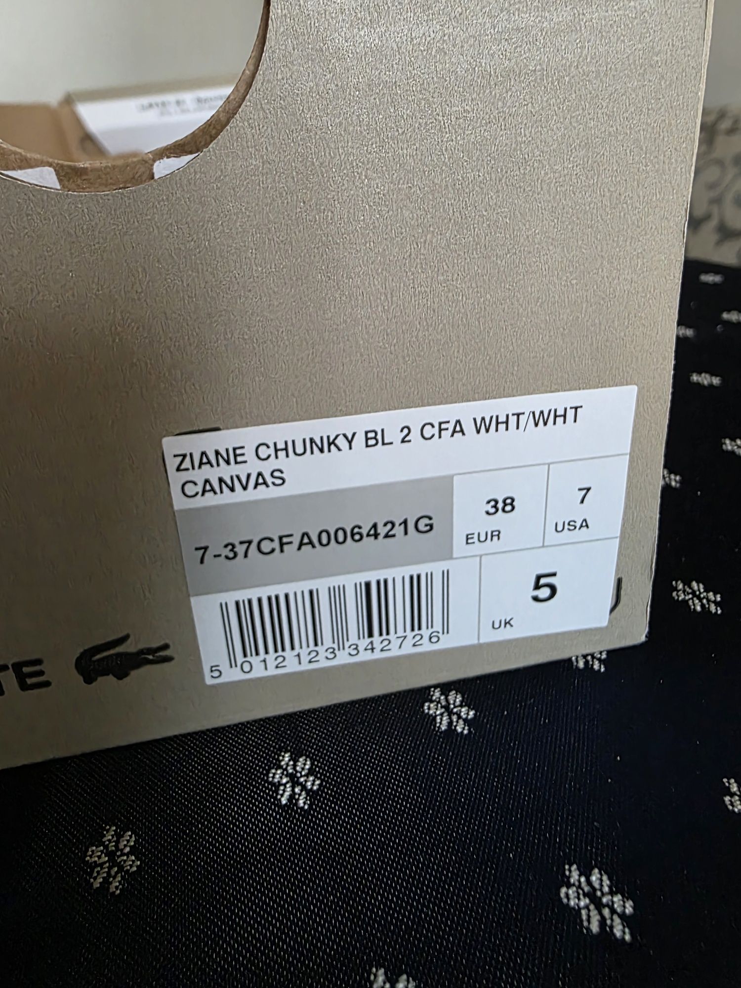 Lacoste дамски кецове