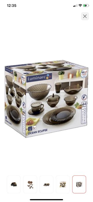 Набор посуды luminaric
