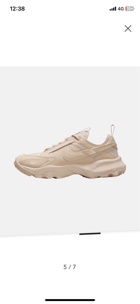 Дамски маратонки Nike