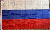 Steag Rusia 150X90