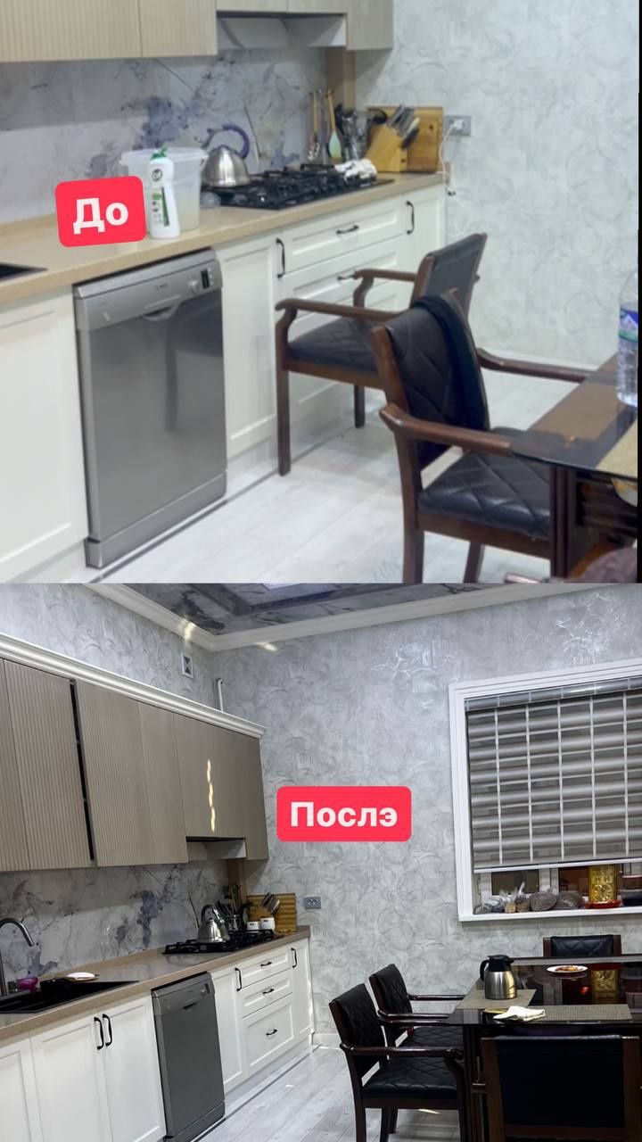 Uy tozalash hizmati toshkent 27/7