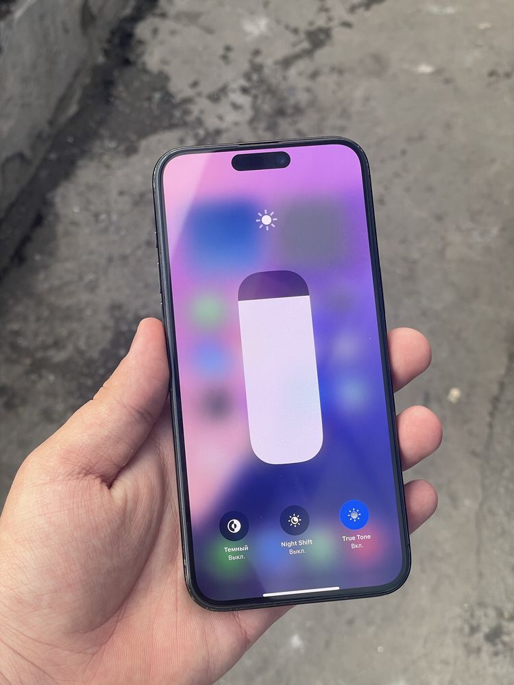 Iphone 15 Pro Max 512 Gb