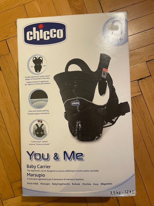 Кенгуру за бебе Chicco