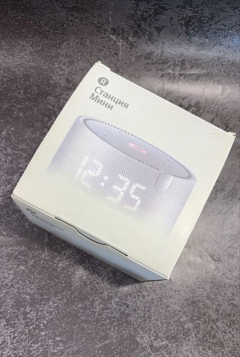 Яндекс станция  (гАктау, 7/12) Лот 760112