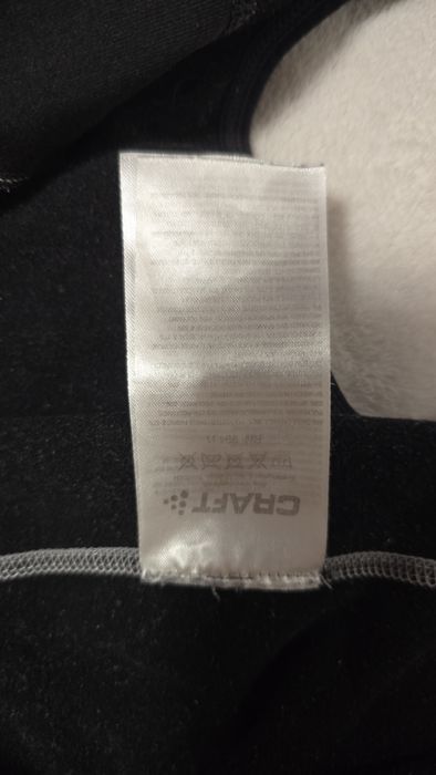 Craft мъжки гащеризон за колоездене