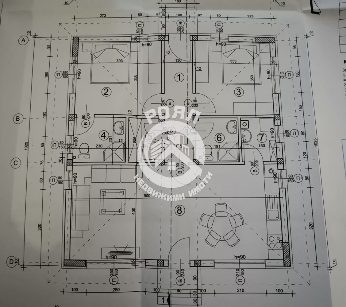 Продава се Къща в с. Паничери, Област Пловдив - 97 кв.м за 537 €/кв.м - Снимка #3