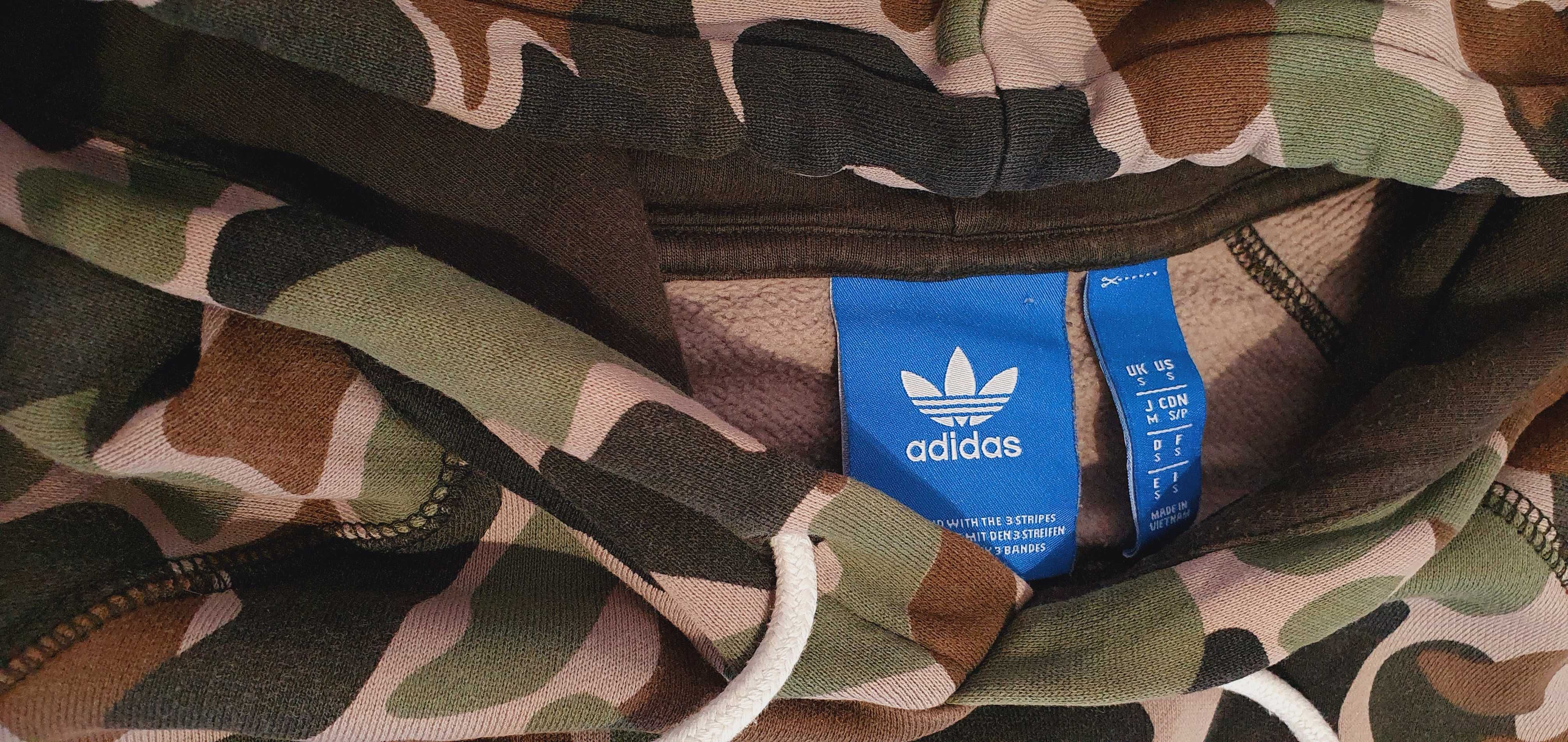 ADIDAS суичъри с качулка