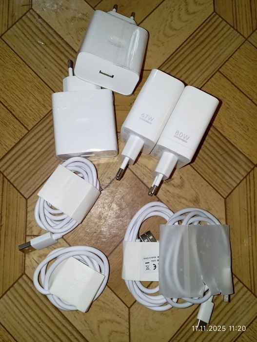 Зарядники от ритми супер