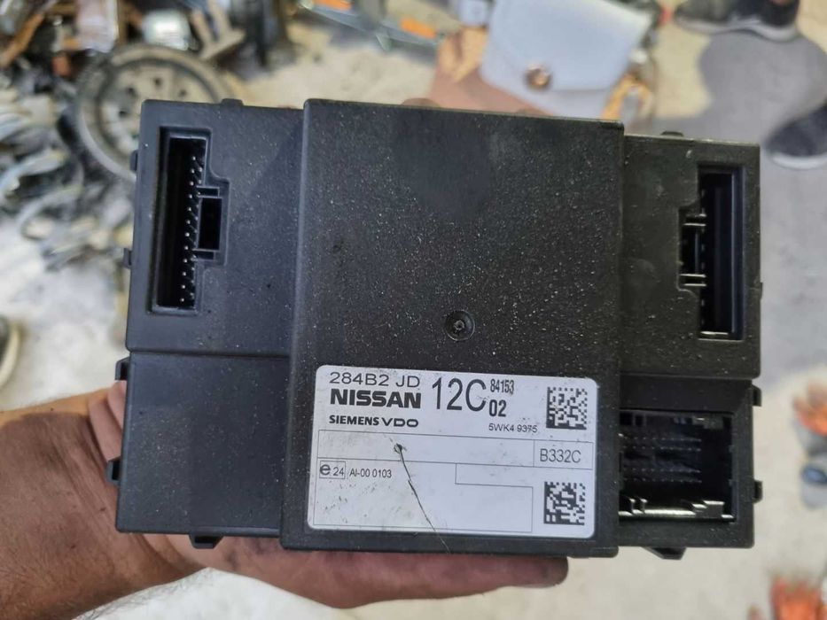 Nissan Control Module -BCM